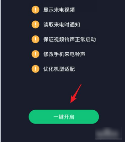67b6a8e21f053.png