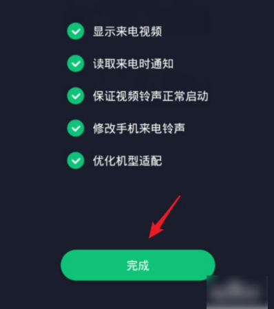 67b6a8e25fe48.png