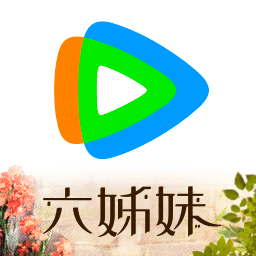 腾讯视频 v1.0.1 最新版
