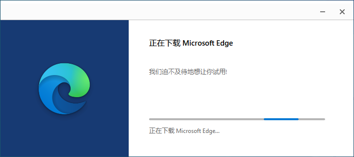 IE7 Internet Explorer