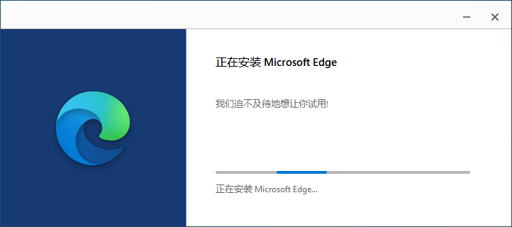 IE7 Internet Explorer