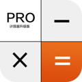 隐私计算器 v1.0.1 安卓软件