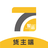七贝智运货主端 v1.0.1 安卓APP