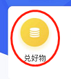 67bc432b57ec6.png