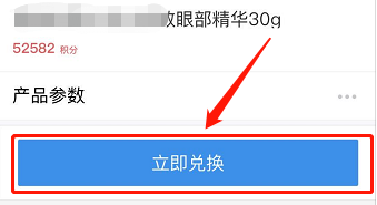 67bc432c56742.png