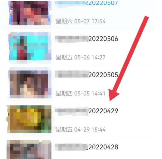 67bc433898c53.png
