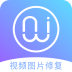 AI智能照片视频修复 v1.0.1 安卓应用