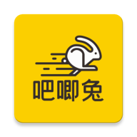 吧唧兔
