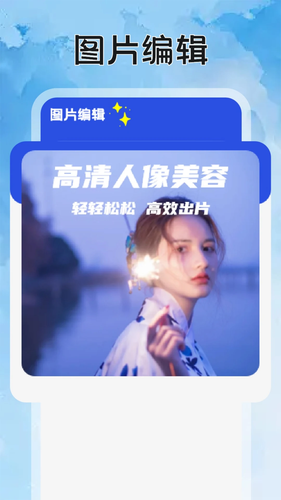 影猫仓库影视软件封面