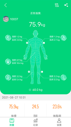 Kingbei Fit软件封面