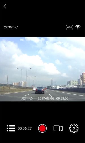 RoadCam软件封面