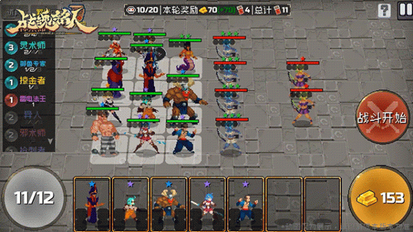 67bc5f441fe35.gif
