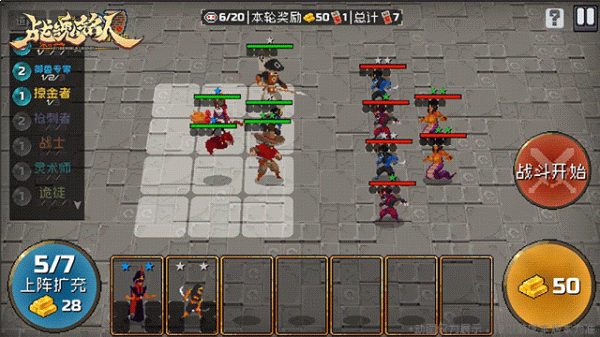 67bc5f44cc992.gif