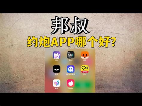 易语言和python哪个好-易语言和python写爬虫哪个好