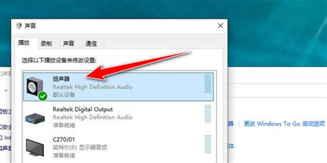 主机电脑没有声音是什么原因-主机电脑没有声音是什么原因造成的