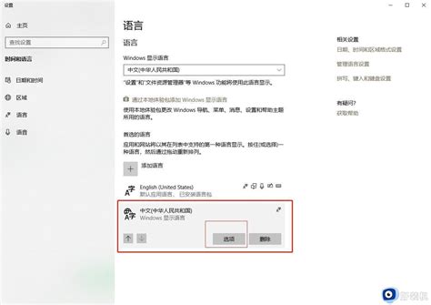 系统音频驱动异常或者未安装-win10音频驱动异常或者未安装