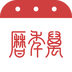 万年历 v1.0.1 最新版