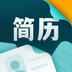 彩豆个人简历制作 v1.0.1 安卓APP