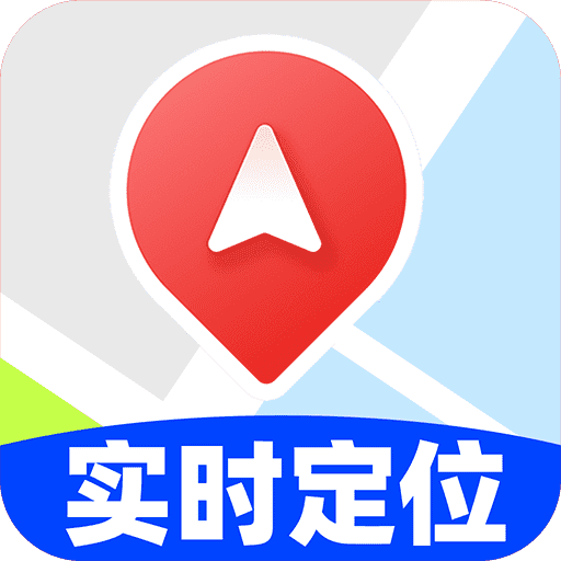 手机号定位通 v1.0.1 安卓软件