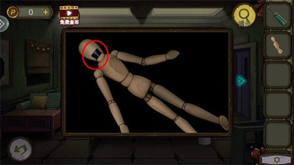 67bdccecca615.png