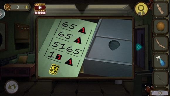 67bdcced7f8e4.png