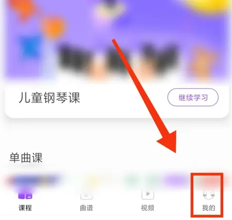 67bdcd0811407.png