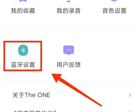 67bdcd0864c24.png