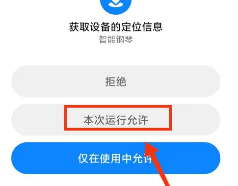 67bdcd091fb65.png