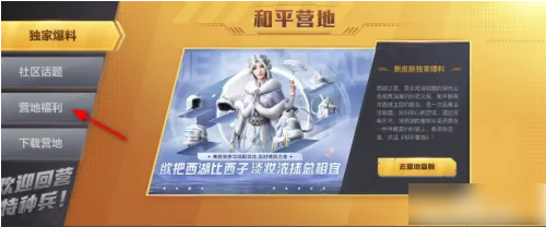 67beca1027c20.png