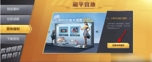 67beca11180a8.png