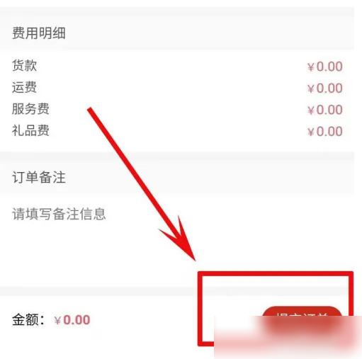 67beca2192a32.png