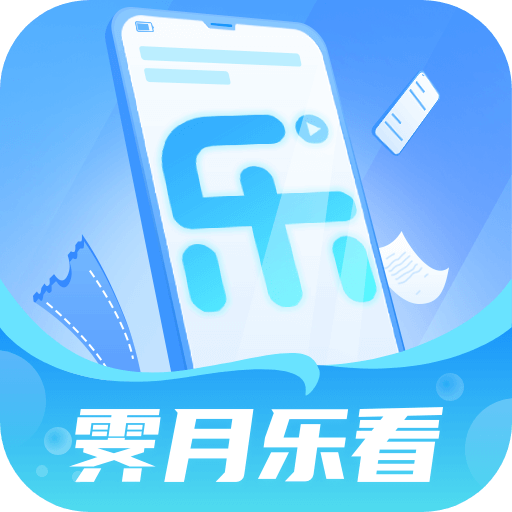 霁月乐看 v1.0.1 手机版