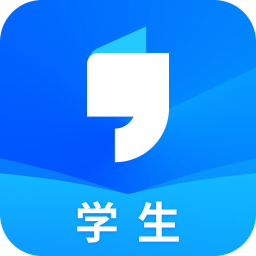 飞象星球学生版 v1.0.1 官方版