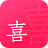 喜姐相亲 v1.0.1 安卓版