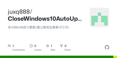 彻底关掉win10自动更新-彻底关掉win10自动更新软件