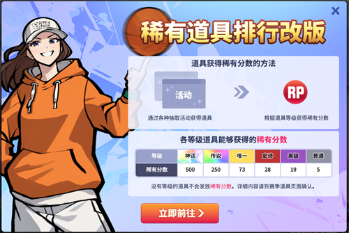 67c01b830e6fd.png