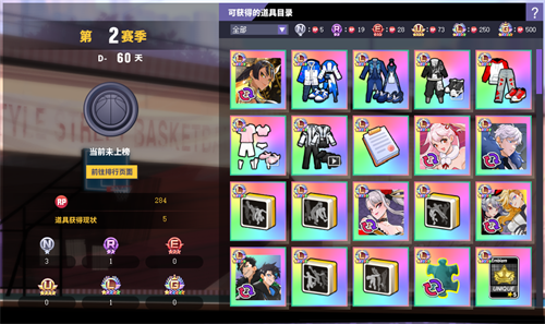 67c01b839fe0a.png