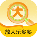 放大乐多多