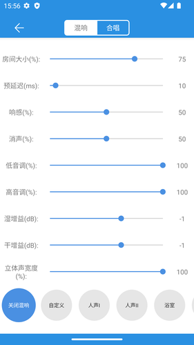 易剪软件封面