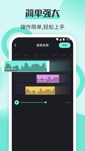 小小影视软件封面