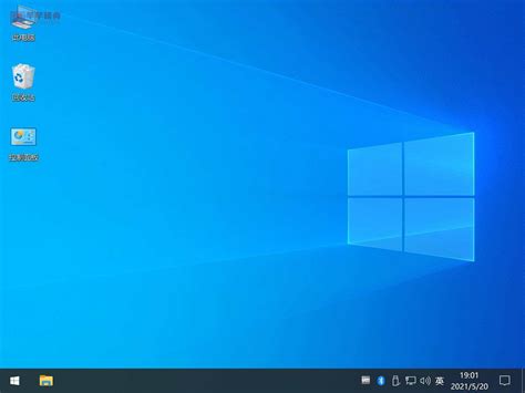 彻底关闭Windows10自动更新及提示的详细步骤指南