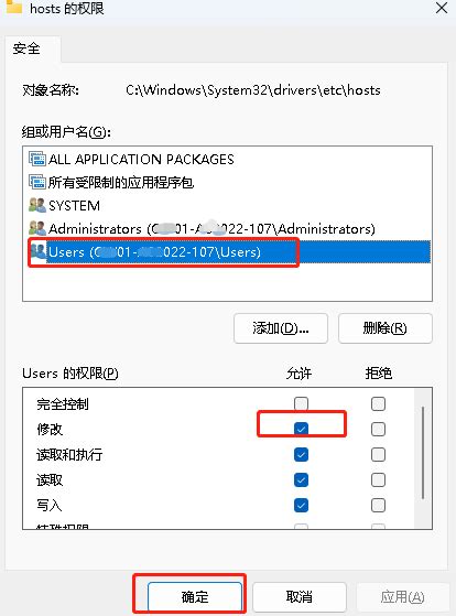 关闭windows自动更新-如何关闭Windows自动更新