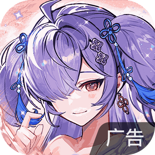 少年三国志2