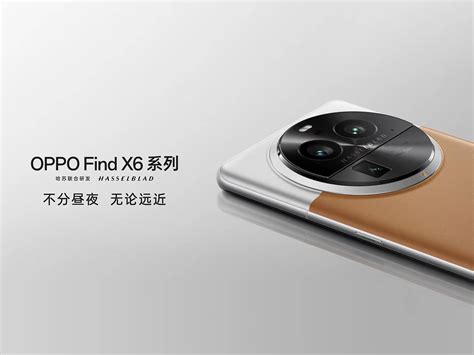 四位万能解锁密码oppo