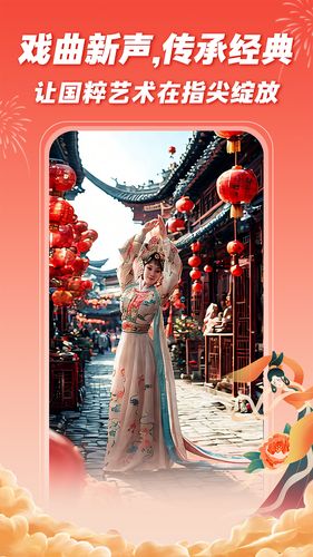 爆米花视频软件封面