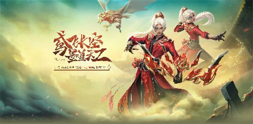 墨家机关造物统领江湖龙武端游年度新职业“墨鸢”即将来袭！