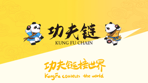 功夫链世界软件封面