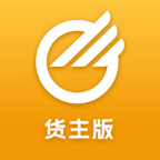 中储智运货主 v1.0.1 最新版