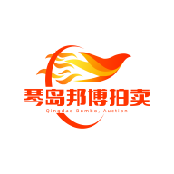 琴岛邦博拍卖 v1.0.1 最新版
