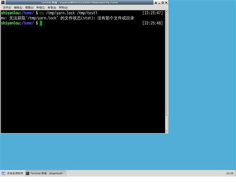 修改用户属性linux命令-linux修改用户的属主